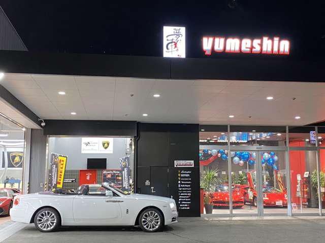 2019 ロールスロイス ドーン 6.6 auction photo 20