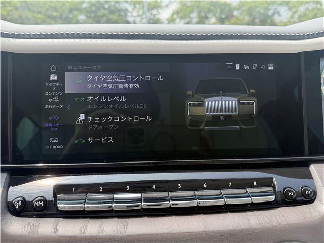 2026 Rolls-Royce ロールスロイスその他 Cullinan auction photo 39