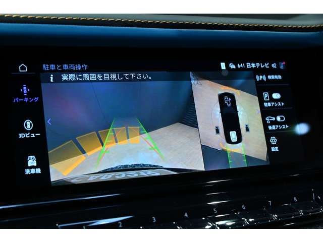 2025 Rolls-Royce ブラックバッジカリナン 6.75 4WD auction photo 13