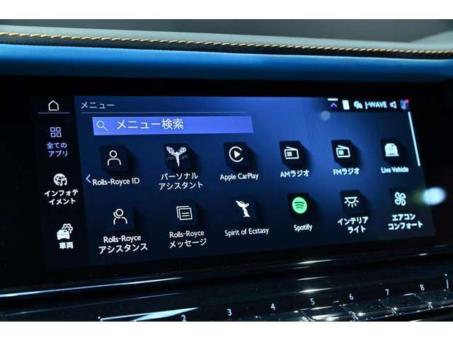 2025 Rolls-Royce ブラックバッジカリナン 6.75 4WD auction photo 15