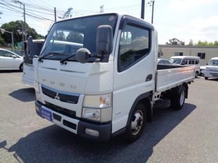 Japan Auction Vehicles 10 2020 Mitsubishi Fuso Canter 1.5t auction photo