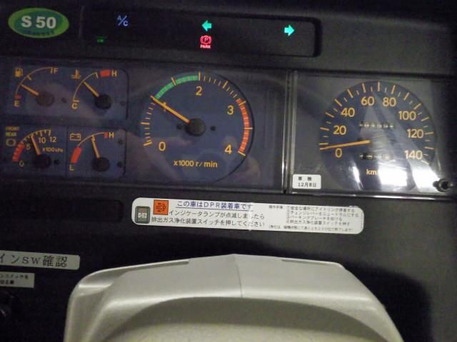 2005 Isuzu バス auction photo 5