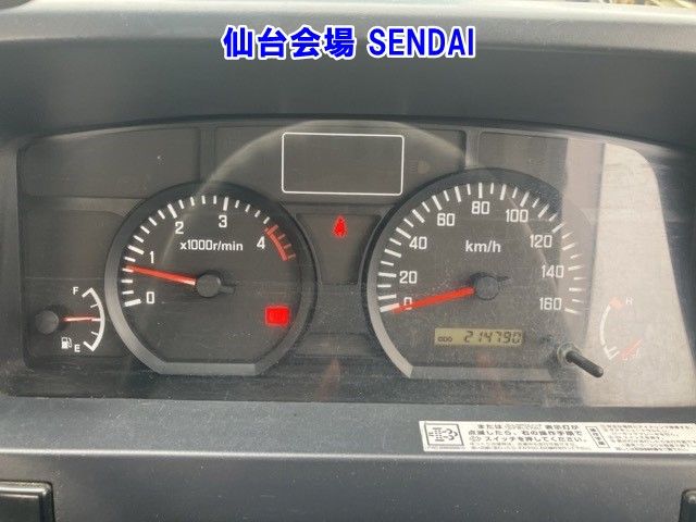 2009 Isuzu Elf Koushosagyou auction photo 4