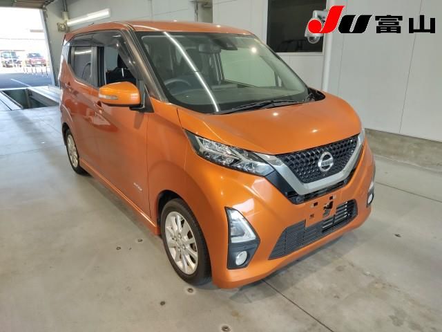 2020 Nissan Dayz ハイウェイスターX Japan auction vehicle