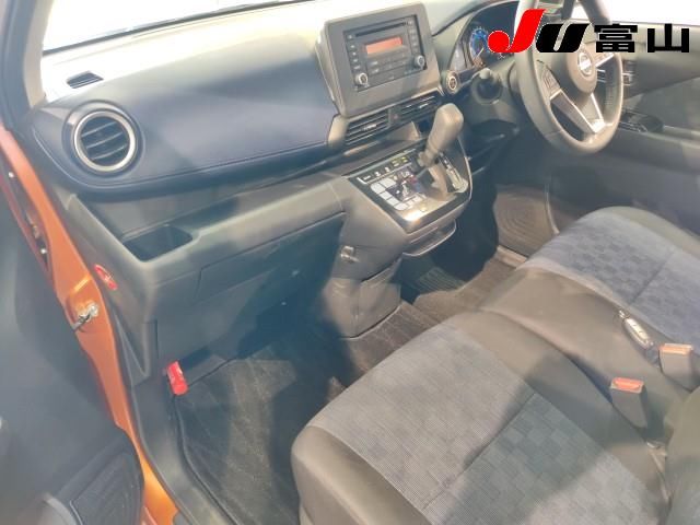 2020 Nissan Dayz ハイウェイスターX auction photo 3