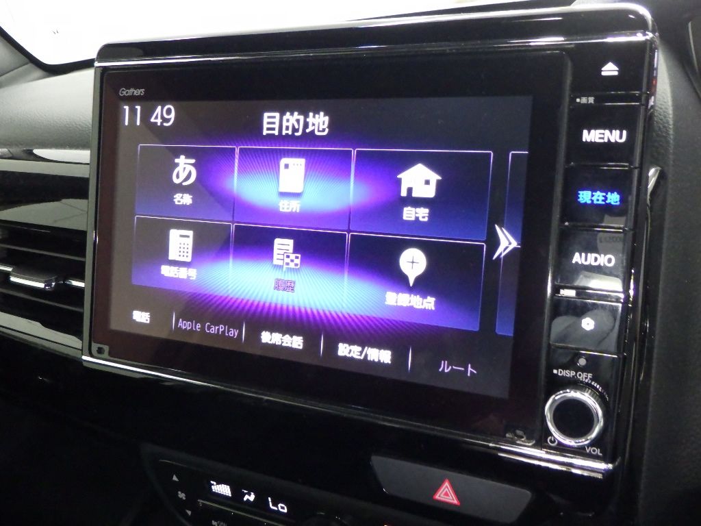 2021 Honda N-BOX カスタムL auction photo 8