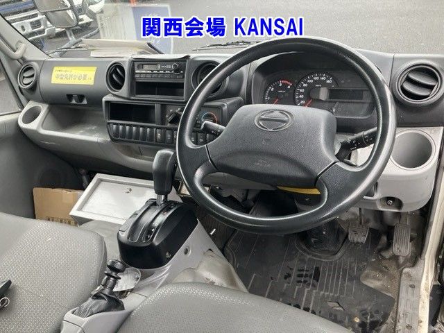 2016 Hino Dutro Bottle Van auction photo 4