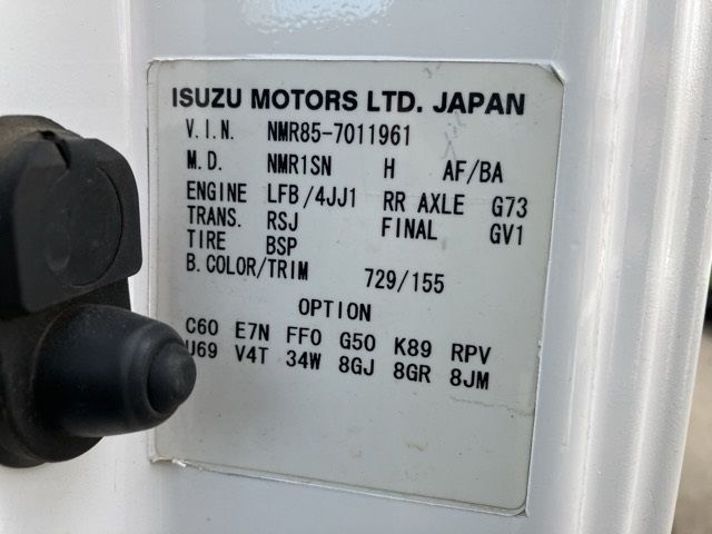 2010 Isuzu Elf ヒラ.クレーン4ダン IC-T auction photo 8