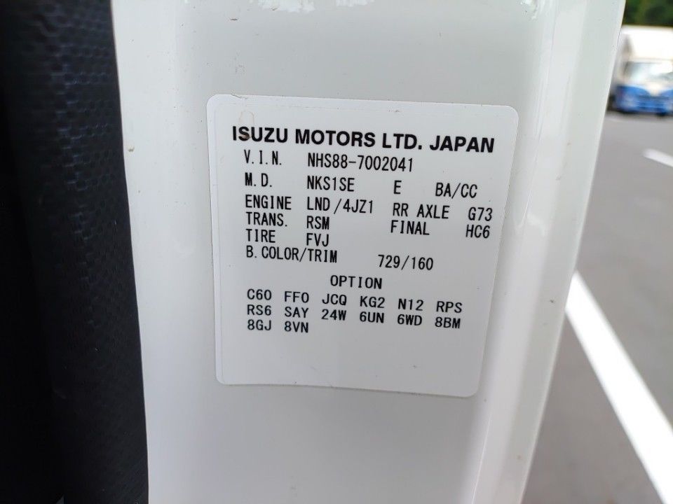 2022 Isuzu Elf auction photo 30