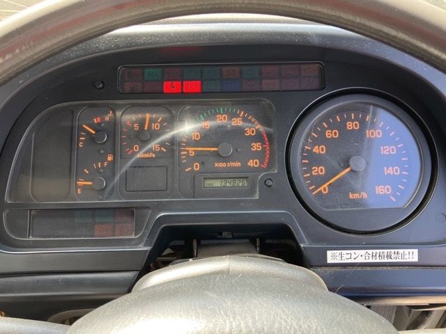 2007 Isuzu Forward ダンプ auction photo 6