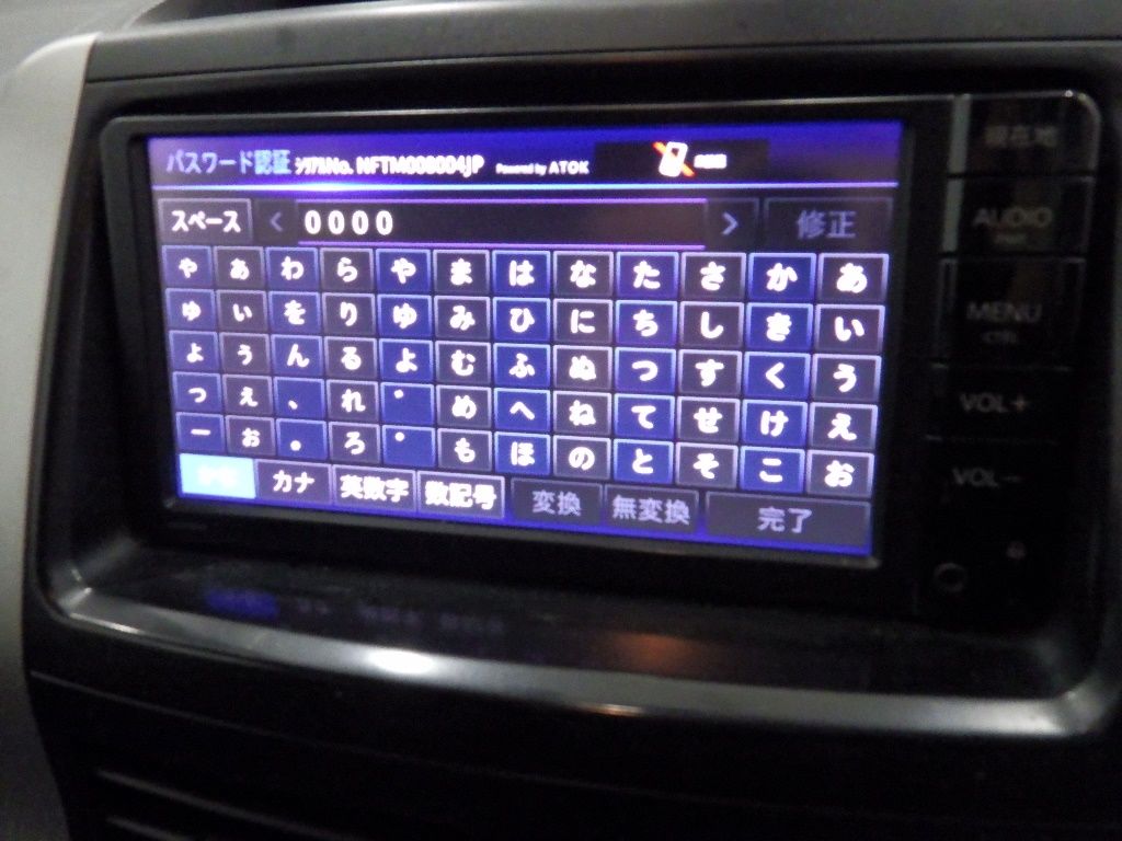 2011 Toyota Voxy auction photo 11