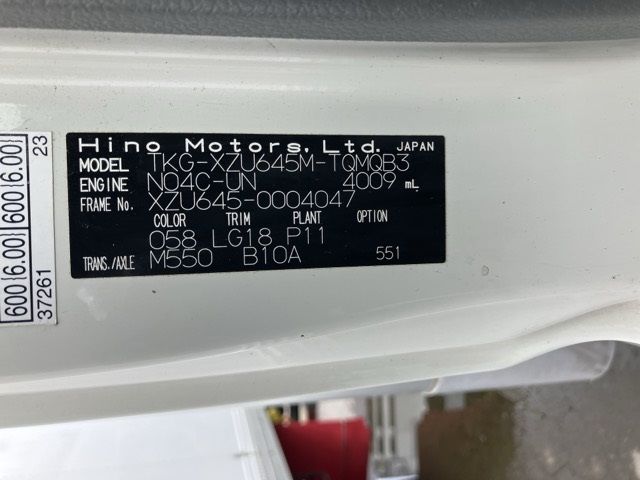 2018 Hino Dutro バン auction photo 8