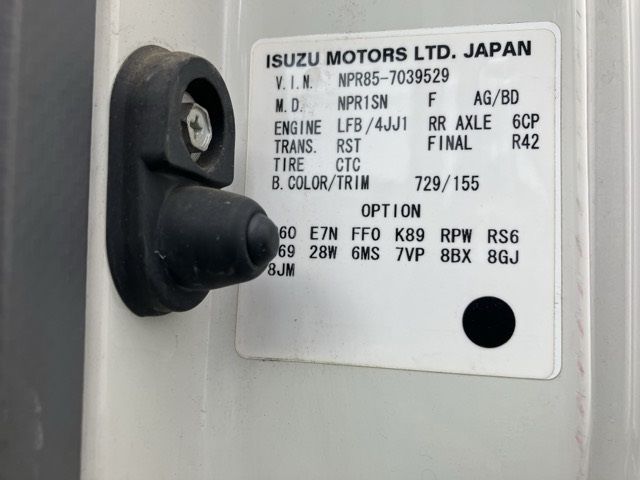 2013 Isuzu Elf Hira auction photo 8
