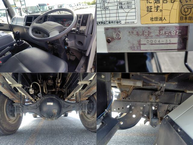 2015 Isuzu Forward ダンプ auction photo 6
