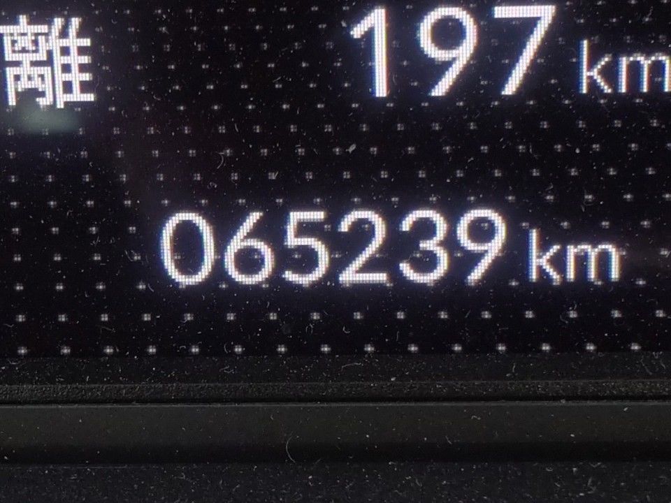 2021 Honda Fit auction photo 10