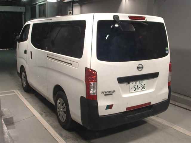 2026 Nissan NV350 Caravan auction photo 2