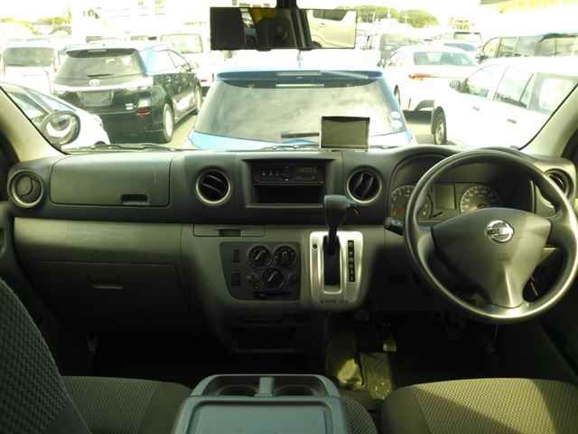 2026 Nissan NV350 Caravan auction photo 8