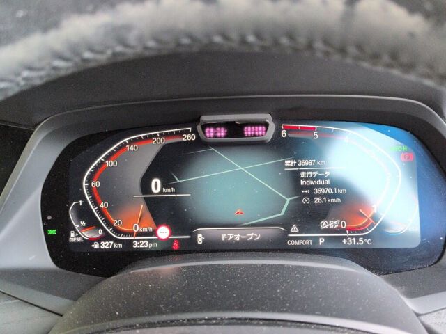 2021 BMW X7 XDRIV35D M Sport 4WD auction photo 6