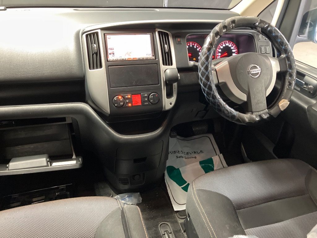2008 Nissan Serena HWS auction photo 3