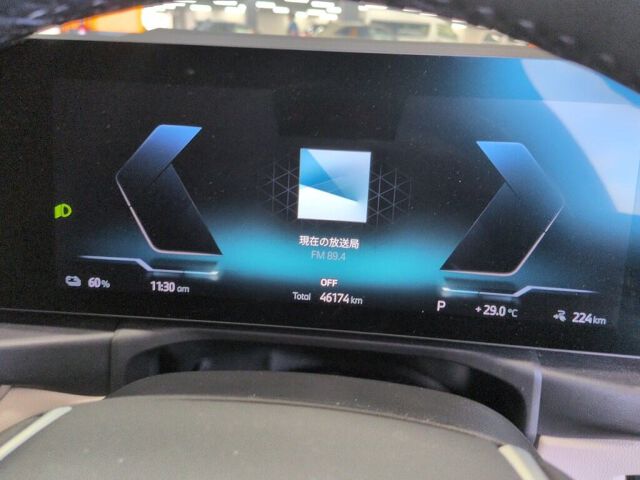2022 BMW i4 EDRIVE 40 STD auction photo 6