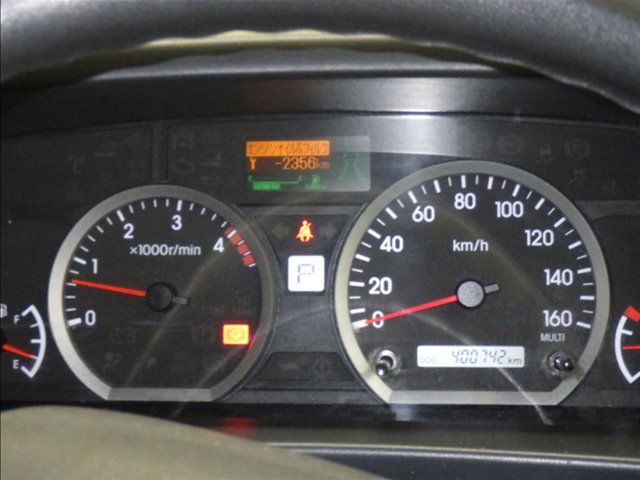 2020 Isuzu Elf Refrigerated and frozen trucks auction photo 7