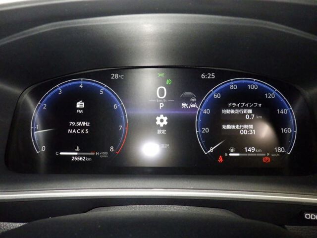 2025 Toyota Corolla Cross Z auction photo 6