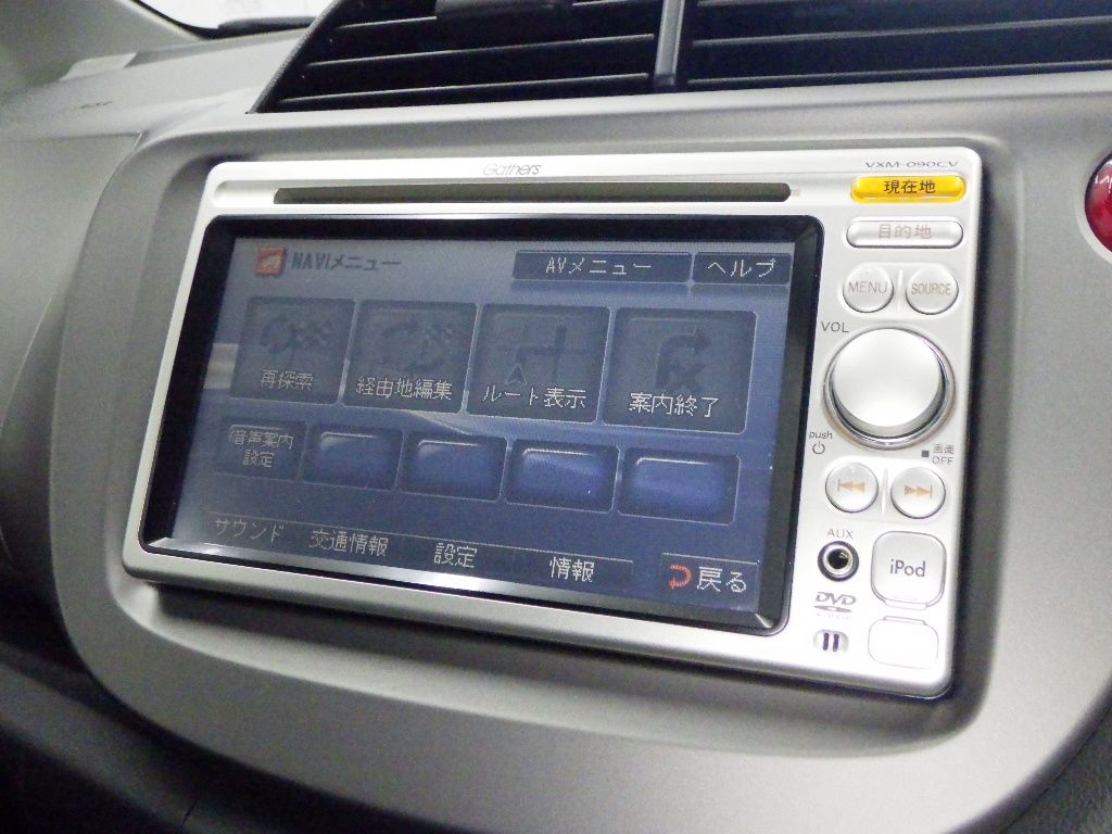 2010 Honda Fit G auction photo 8