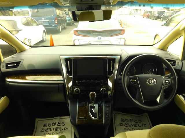 2023 Toyota Alphard 4WD auction photo 8