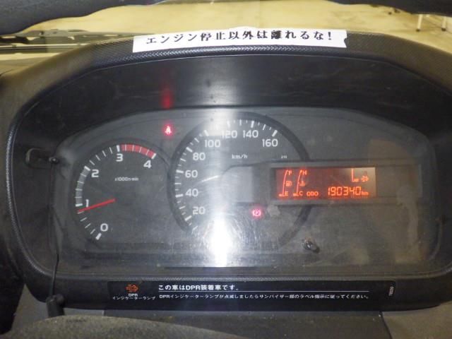 2012 Toyota Dyna バン auction photo 7