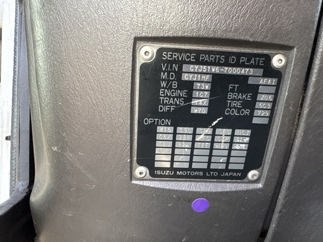 2005 Isuzu Giga アルミウイング auction photo 7