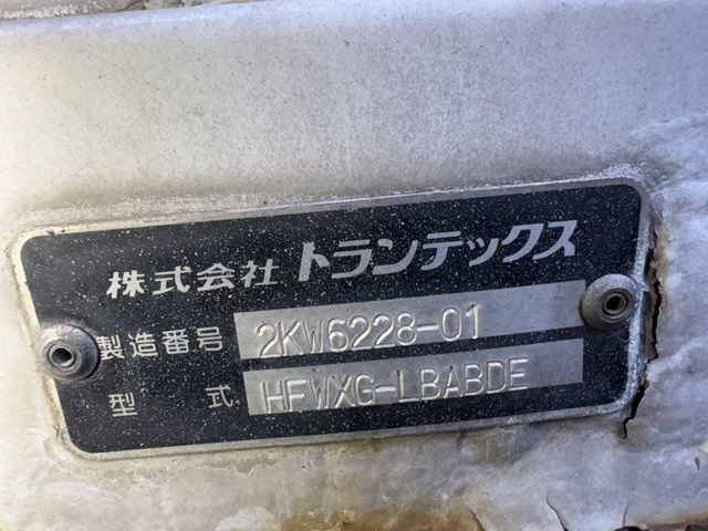 2005 Isuzu Giga アルミウイング auction photo 17