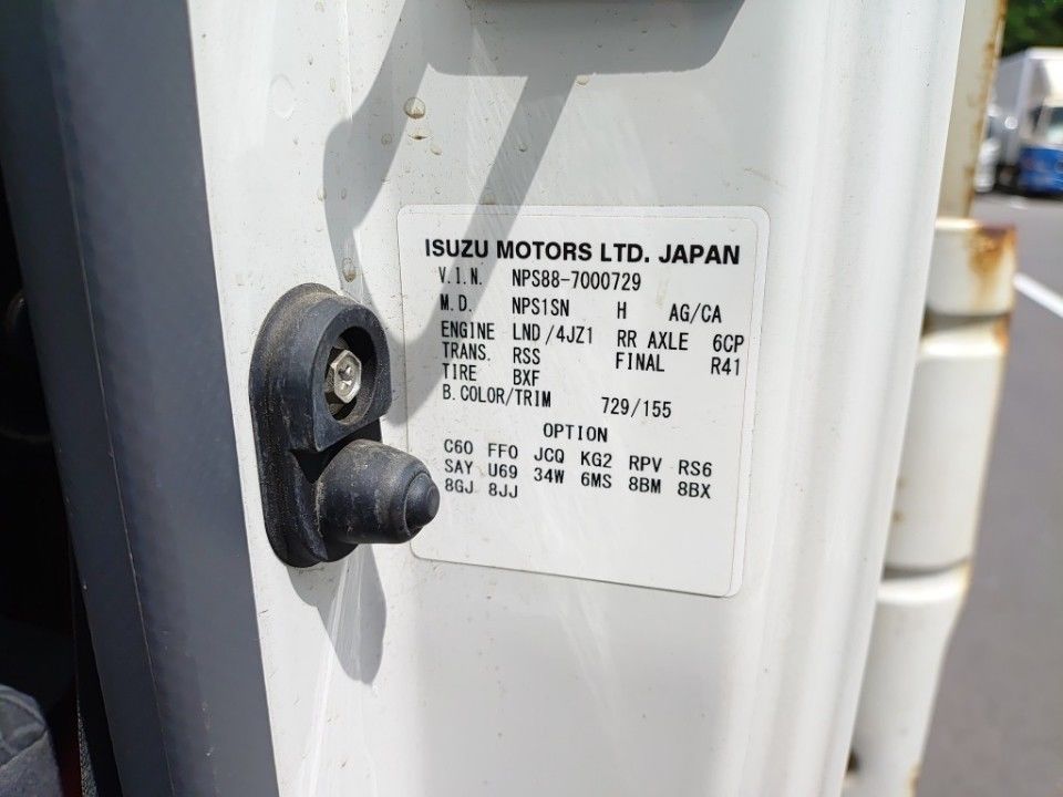 2020 Isuzu Elf auction photo 37