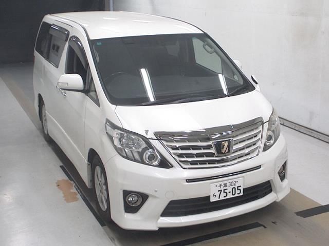 2014 Toyota Alphard 240SタイプゴールドII Japan auction vehicle