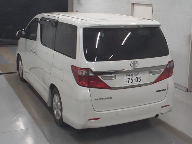 2014 Toyota Alphard 240SタイプゴールドII auction photo 2
