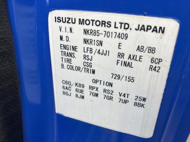 2011 Isuzu Elf シャーシ auction photo 8