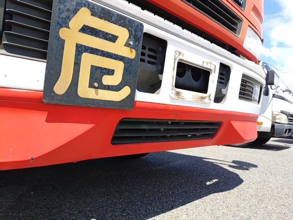 2002 Mitsubishi Fuso Super Great auction photo 20