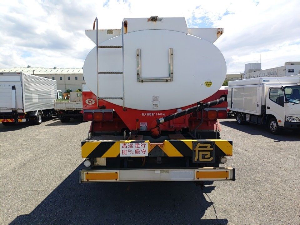 2002 Mitsubishi Fuso Super Great auction photo 5