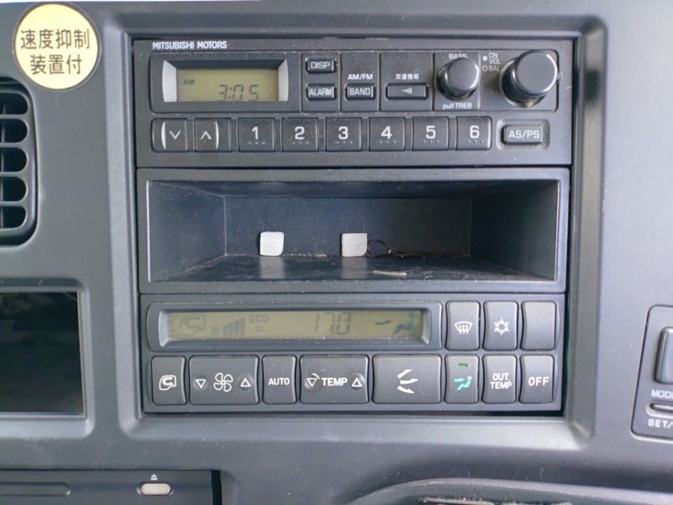 2002 Mitsubishi Fuso Super Great auction photo 11