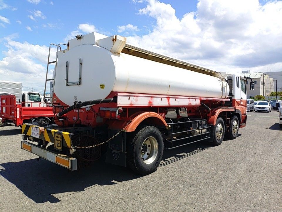 2002 Mitsubishi Fuso Super Great auction photo 2