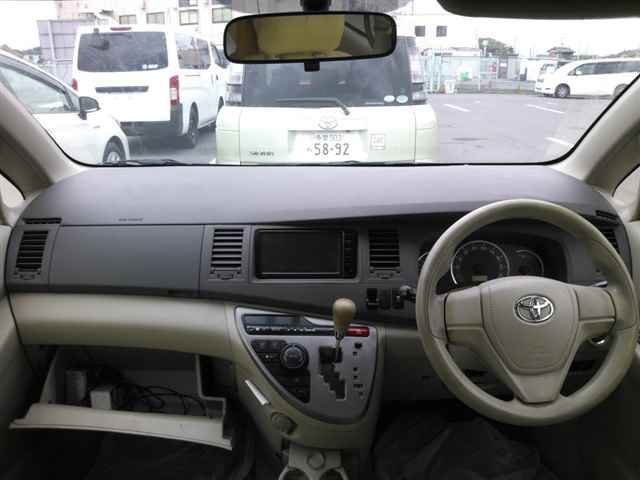 2015 Toyota Isis L auction photo 8