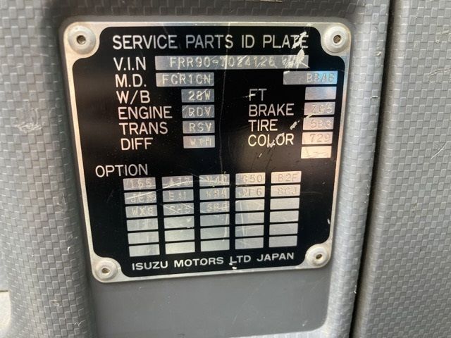2011 Isuzu Forward ダンプ auction photo 7