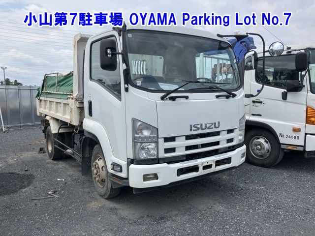 2013 Isuzu Forward dump Japan auction vehicle