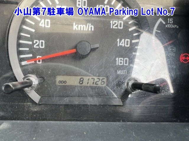 2013 Isuzu Forward dump auction photo 3