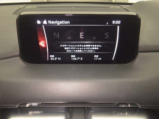2018 Mazda CX-8 XDプロアクティブ auction photo 6