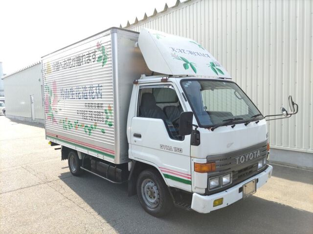 Japan Auction Vehicles 8 1993 Toyota Dyna Panel van auction photo