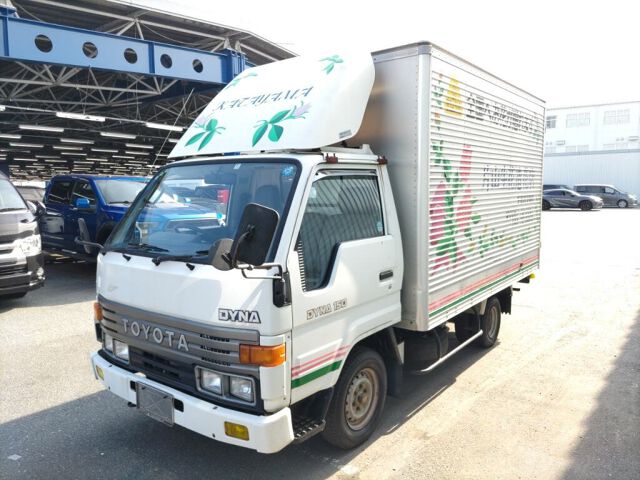 1993 Toyota Dyna Panel van auction photo 4