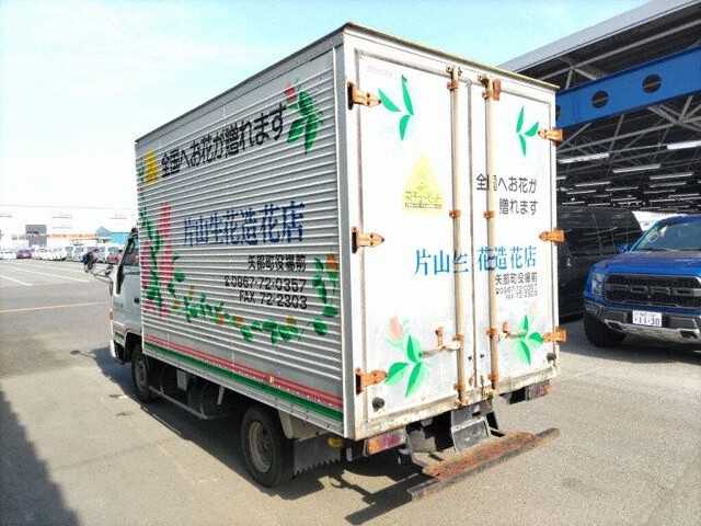 1993 Toyota Dyna Panel van auction photo 2