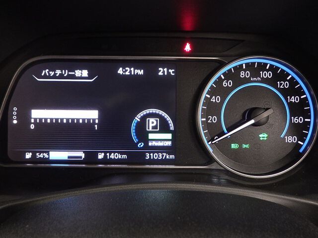 2021 Nissan Leaf X auction photo 6