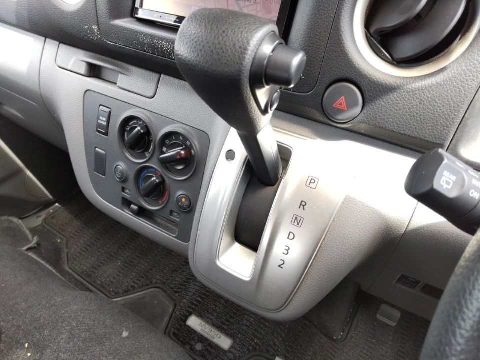 2015 Nissan NV350 Caravan auction photo 12