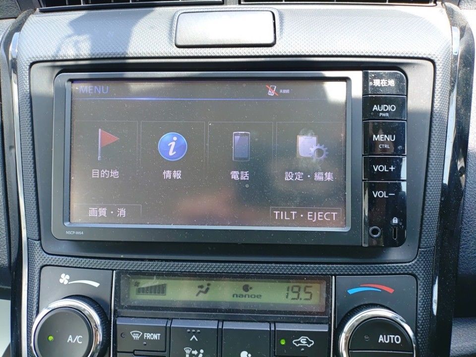 2016 Toyota カローラ アクシオ auction photo 11